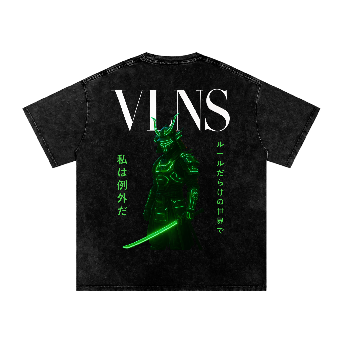 FUTURISTIC SAMURAI
